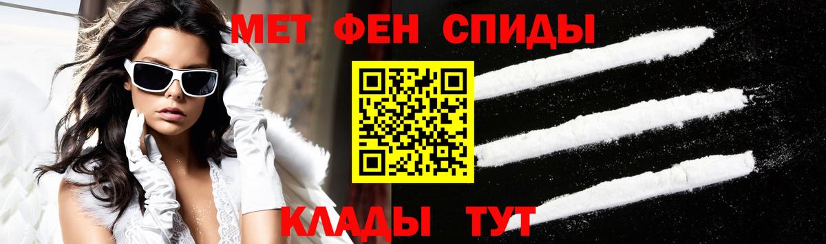 Amphetamine 97% Можга