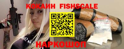 прущий лед Гусь-Хрустальный