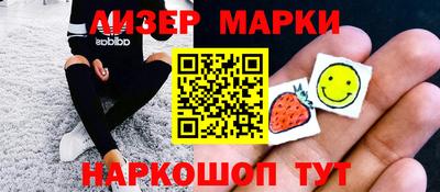 ALPHA-PVP Гусев