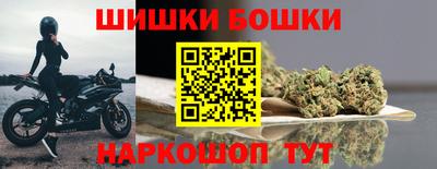 прущий лед Гусь-Хрустальный