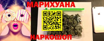 ALPHA-PVP Гусев