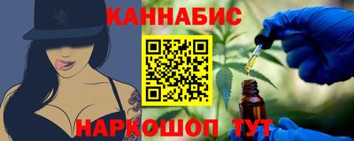 прущий лед Гусь-Хрустальный