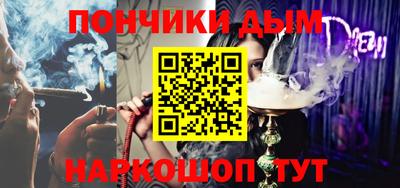 прущий лед Гусь-Хрустальный
