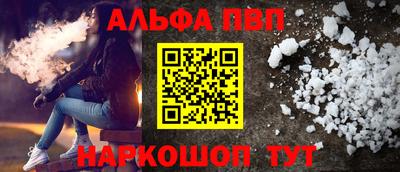 крисы Гусиноозёрск