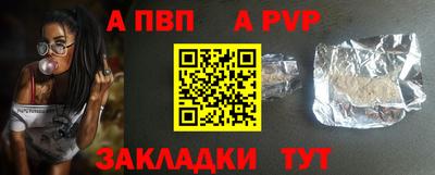 прущий лед Гусь-Хрустальный