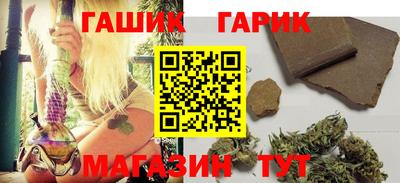 прущий лед Гусь-Хрустальный