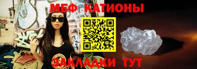 ALPHA-PVP Гусев